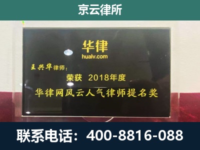 平乡-企业展示图